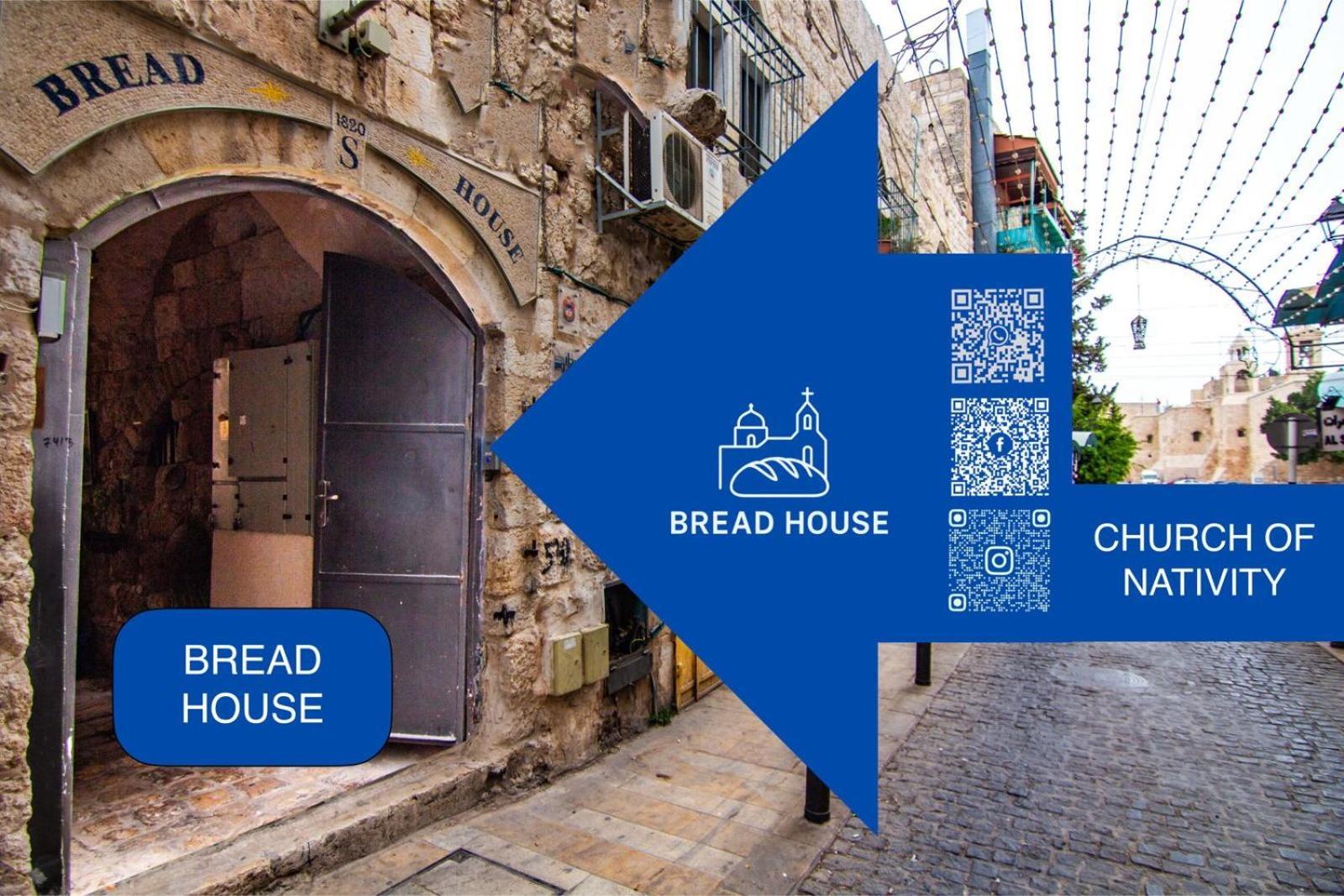 Bread House Leilighet Betlehem Eksteriør bilde